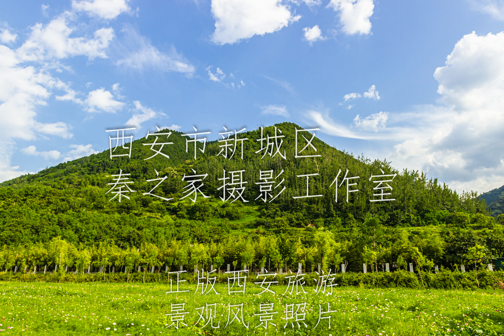 中国陕西省西安市夏天的秦岭北麓山脉子午峪山谷风景