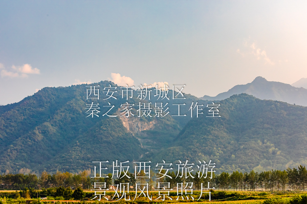 秋天中国陕西西安秦岭北麓山脉风景