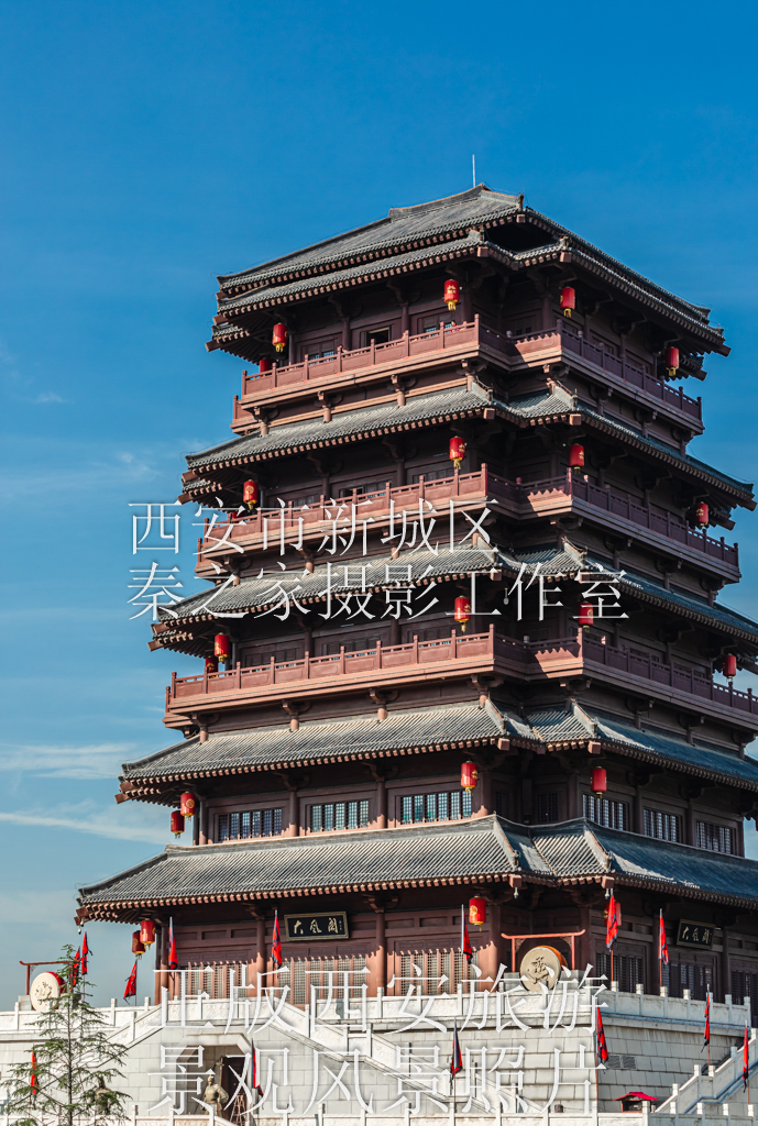 秋天中国陕西西安汉城湖公园景观风景